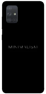 Чехол на Samsung Galaxy A71 Minimalism фото 1 из 1