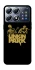 Чохол на Xiaomi POCO X8 Pro Linkin Park logo ver.5 фото 1 з 1