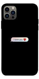 Чохол на Apple iPhone 12 Pro (6.1") Love aesthetic ver.10 фото 1 з 1