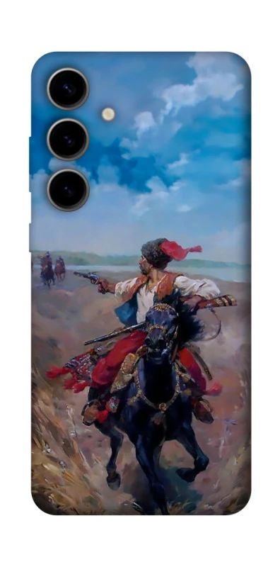 Чехол на Samsung Galaxy S25 FE Козак фото 1 из 1