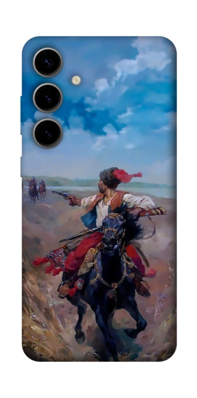 Чехол на Samsung Galaxy S25 Козак фото 1 из 1