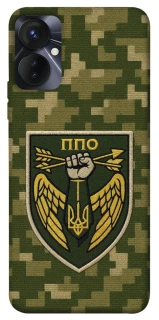 Чехол на TECNO Spark 9 Pro ПВО фото 1 из 1