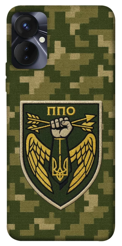 Чехол на TECNO Spark 9 Pro (KH7n) ПВО фото 1 из 1