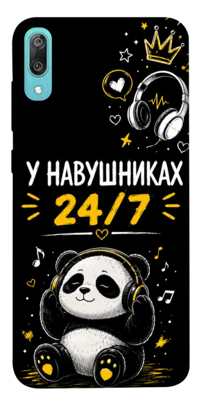 Чехол на Huawei Y6 Pro (2019) У навушниках 24/7 фото 1 из 1