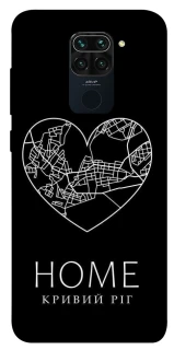 Чохол на Xiaomi Redmi Note 9 / Redmi 10X Кривий Ріг Home фото 1 з 1