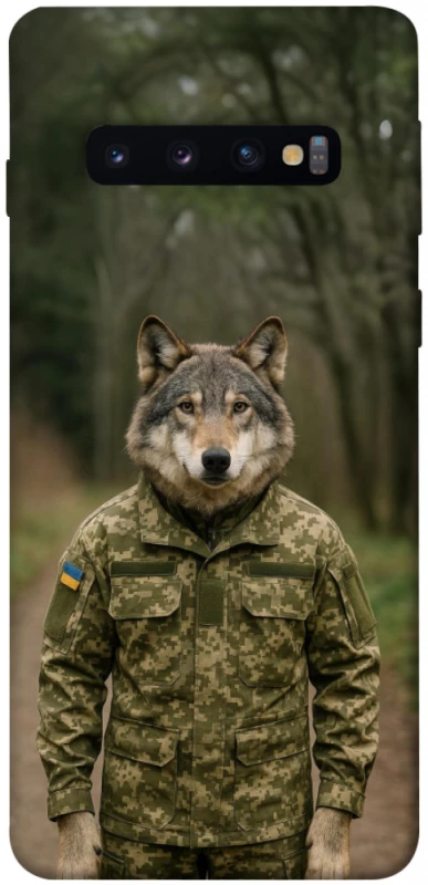Чохол на Samsung Galaxy S10 Вовк захисник фото 1 з 1