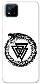 Чехол на Realme C11 (2021) Uruboros v2 фото 1 из 1