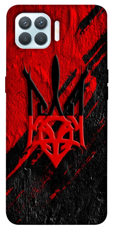 Чехол на Oppo F17 Pro Герб v17 фото 1 из 1