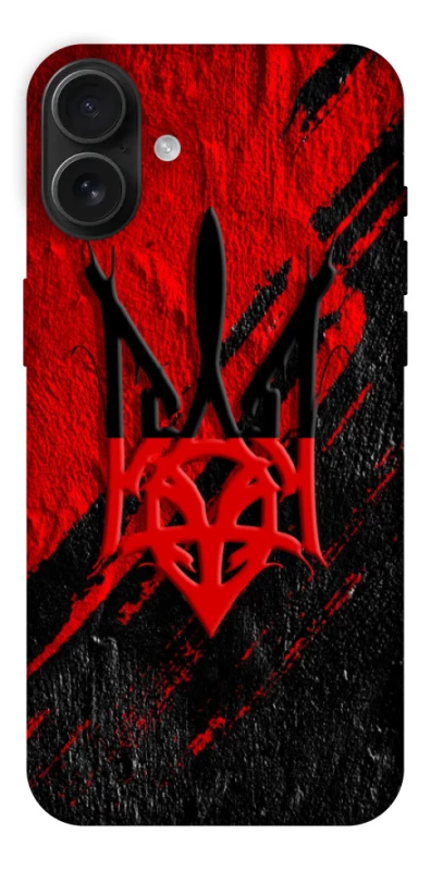 Чохол на Apple iPhone 16 Plus Герб v17 фото 1 з 1