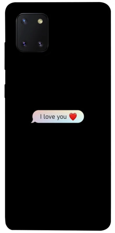 Чехол на Samsung Galaxy Note 10 Lite (A81) Love aesthetic ver.10 фото 1 из 1