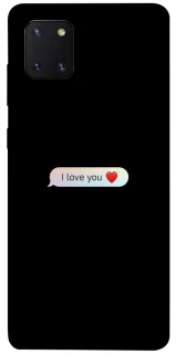 Чохол на Samsung Galaxy Note 10 Lite (A81) Love aesthetic ver.10 фото 1 з 1