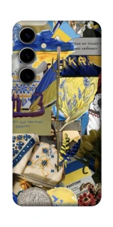 Чехол на Samsung Galaxy S25 FE Ukraine style ver.7 фото 1 из 1