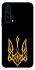 Чохол на Huawei Honor 20 Pro Герб України v3 фото 1 з 1