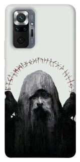 Чохол на Xiaomi Redmi Note 10 Pro Одін фото 1 з 1