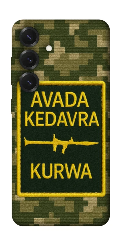 Чохол на Samsung Galaxy S26+ Avada Kedavra фото 1 з 1