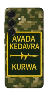 Чохол на Samsung Galaxy S26+ Avada Kedavra фото 1 з 1