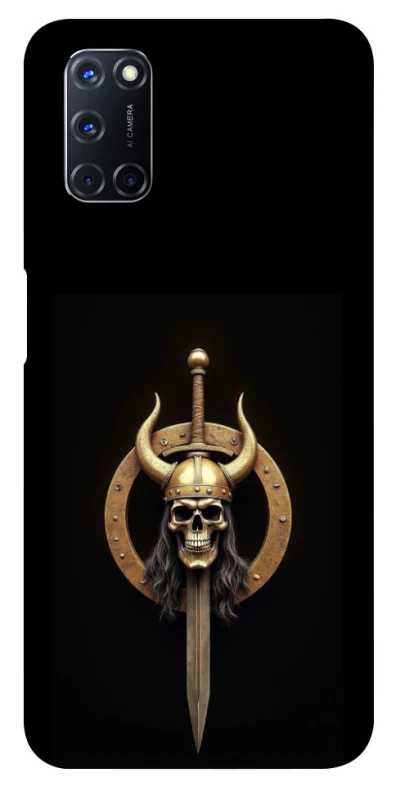 Чохол на Oppo A52 / A72 / A92 Golden Berserker фото 1 з 1