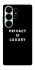 Чохол на Samsung Galaxy S26 Ultra Privacy is luxury фото 1 з 1