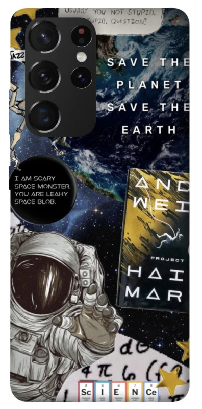 Чохол на Samsung Galaxy S21 Ultra Project Hail Mary ver.5 фото 1 з 1