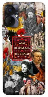 Чохол на TECNO Spark 9 Pro (KH7n) Ukraine style ver.9 фото 1 з 1