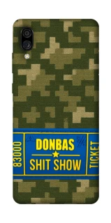 Чохол на ZTE Blade A5 (2020) Donbas ticket фото 1 з 1