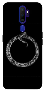 Чохол на Oppo A5 (2020) / Oppo A9 (2020) Ouroboros фото 1 Чохол на Oppo A5 (2020) / Oppo A9 (2020) Ouroboros фото 1 з 1