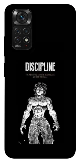 Чехол на Xiaomi Redmi Note 11 (Global) / Note 11S Discipline фото 1 из 1