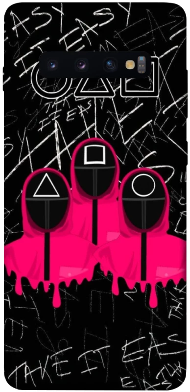 Чохол на Samsung Galaxy S10+ squid game v4 фото 1 з 1