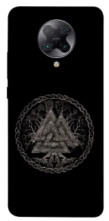 Чохол на Xiaomi Redmi K30 Pro / Poco F2 Pro Валькнут v3 фото 1 з 1