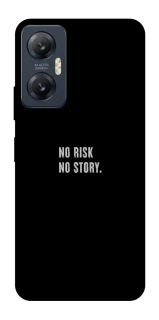 Чохол на Infinix Hot 20 5G No risk фото 1 Чохол на Infinix Hot 20 5G No risk фото 1 з 1