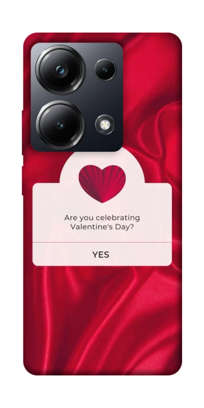 Чехол на Xiaomi Poco M6 Pro 4G Love aesthetic ver.1 фото 1 из 1