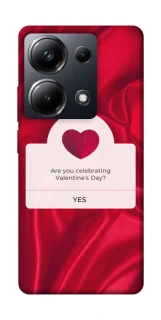 Чохол на Xiaomi Poco M6 Pro 4G Love aesthetic ver.1 фото 1 з 1