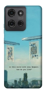 Чохол на Motorola Moto G75 Alice in Borderland ver.2 фото 1 з 1