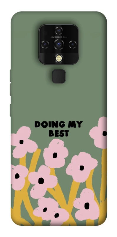 Чохол на TECNO Camon 16 SE Doing my best фото 1 з 1