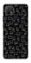 Чохол на Oppo A15s / A15 Black Cats фото 1 Чохол на Oppo A15s / A15 Black Cats фото 1 з 1