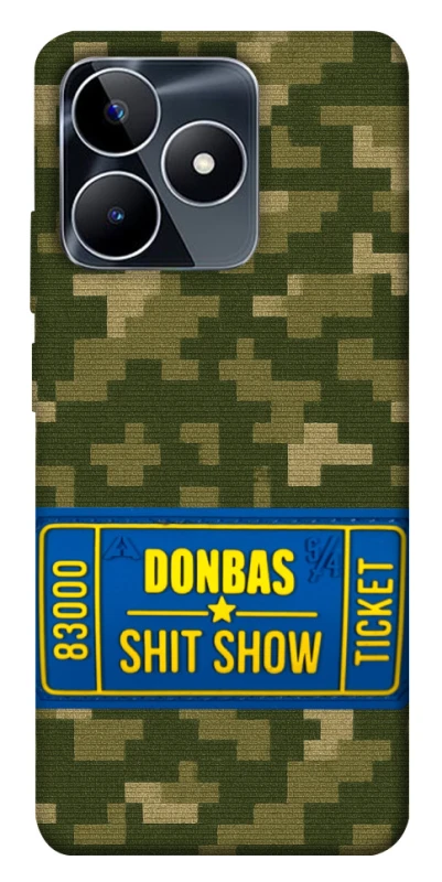 Чехол на Realme C53 Donbas ticket фото 1 из 1