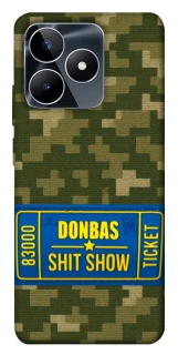Чехол на Realme C53 Donbas ticket фото 1 из 1