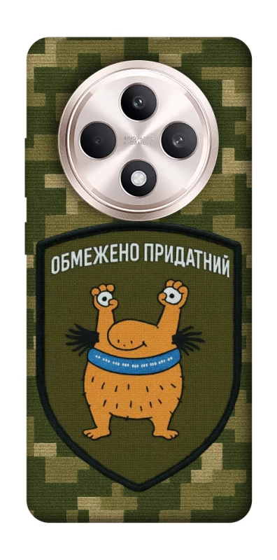 Чохол на Oppo Reno 12 F 4G/5G Обмежено придатний фото 1 з 1