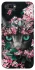 Чохол на Realme C2 Кіт в квітах фото 1 з 1