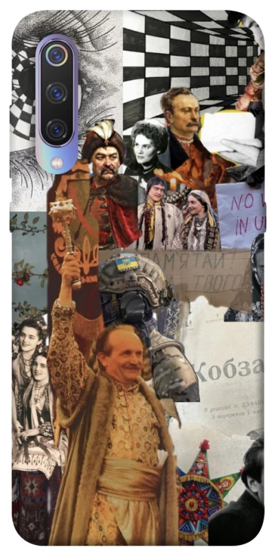 Чохол на Xiaomi Mi 9 Ukraine style ver.4 фото 1 з 1