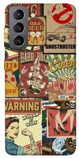 Чохол на Samsung Galaxy S21 FE Retro collage ver.2 фото 1 з 1