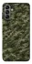 Чехол на Samsung Galaxy A04s Camouflage v24 фото 1 из 1