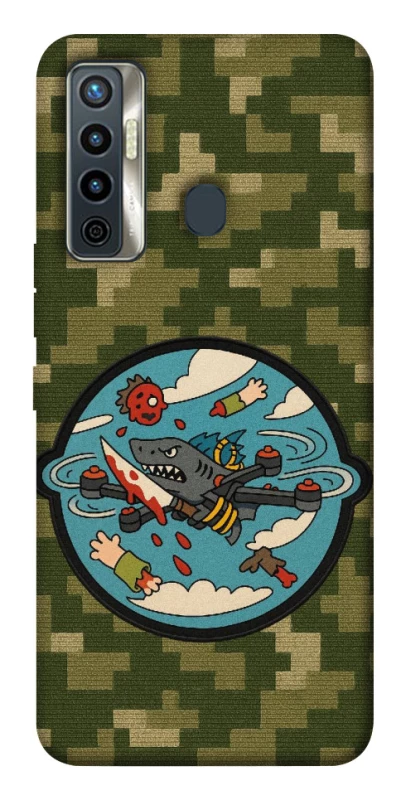 Чохол на TECNO Camon 17 FPV drone фото 1 з 1