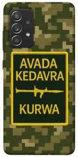 Чохол на Samsung Galaxy A52 4G / A52 5G Avada Kedavra фото 1 з 1