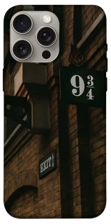 Чехол на Apple iPhone 15 Pro Max (6.7") Harry Potter v9 фото 1 из 1