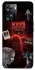 Чохол на Oppo A57s Stranger Things ver.20 фото 1 з 1