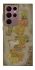 Чехол на Samsung Galaxy S22 Ultra Eastern kingdoms фото 1 из 1