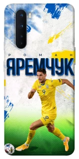 Чехол на OnePlus Nord Яремчук №9 фото 1 из 1