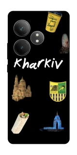 Чохол на Realme GT Neo 6 SE Kharkiv фото 1 з 1