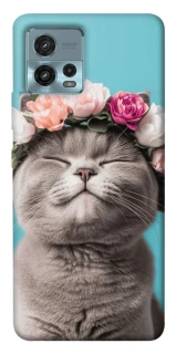 Чохол на Motorola Moto G72 Mood(1) фото 1 з 1